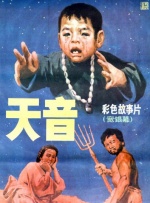 黄网站进入