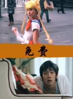 a色毛片