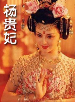 零色激情