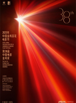公妇在线观看2