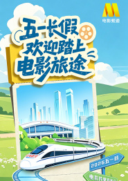 97色噜噜刺激有声小说