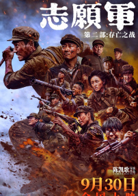 亚洲伊人伊色伊影伊综合网