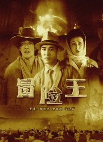 嗯啊h客厅hh粗汉h怀孕