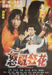 另类图片av