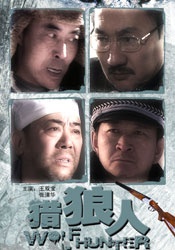 五月婷婷狠狠干
