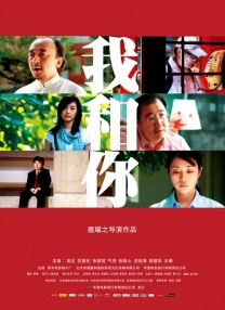 亚洲综合在线最大成人