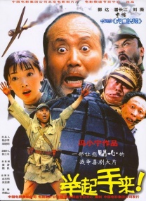 国产中文字幕精品