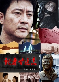 久草视频大全