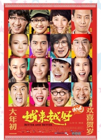 成年高清