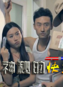 美女黄a视频