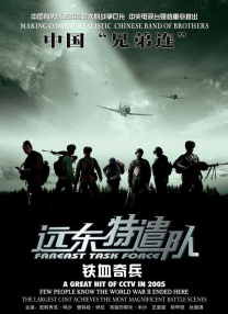 狠狠干五月天