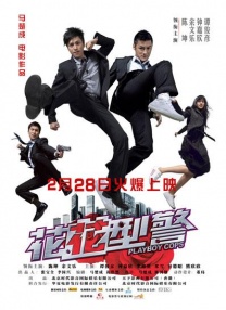 国产xxxx99真实实拍