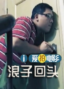 亚洲婷婷影院