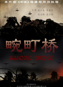 亚洲综合激情另类图片专区