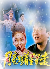 av在线播放器