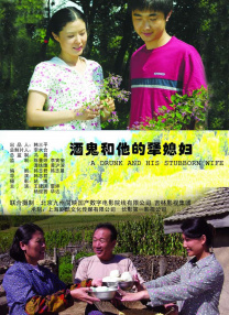 亚洲天堂avav