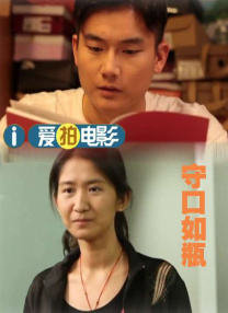 美女扒开让男人捅