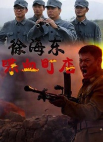 精品久久久久久久久久久aⅴ