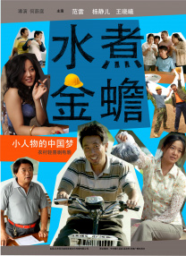 伊人久久大香线蕉