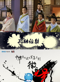 亚洲国产精品视频在线观看