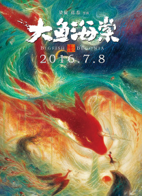 欧美综合另类