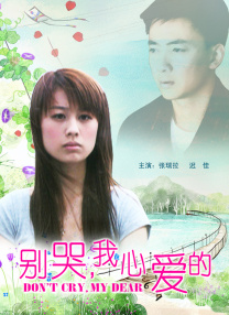 免费看黄色漫画