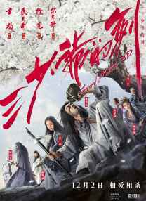 羞耻h跪趴调教play强制