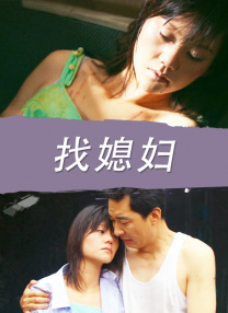 久久精品美女视频网站