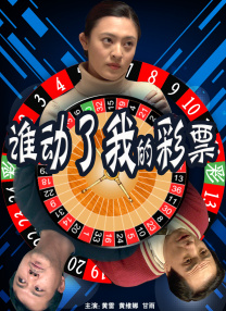 国产ts在线播放