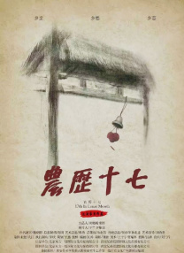 国产精品久久久久久久久免费看