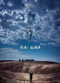 欧美在线91