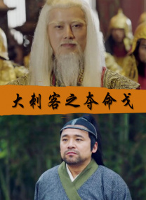 月丁香婷婷
