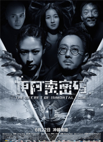 豆花爆料网