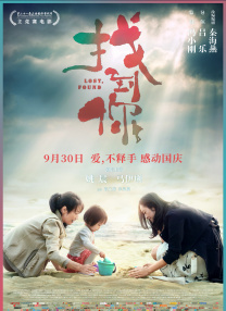 国产亚洲精品福利