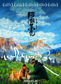 久久狠狠一本精品综合网