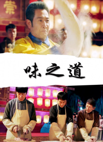 激情av一区二区