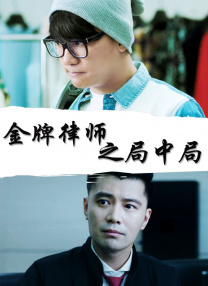 a级国产乱理伦片在线观看a