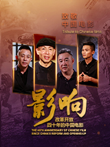 可变刷新率