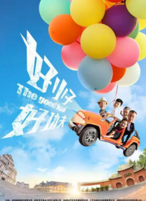97久久超碰国产精品