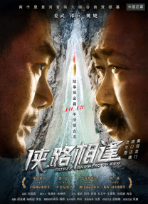 中国大陆高清aⅴ毛片