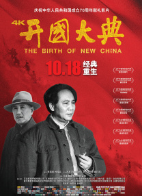 国产鲁鲁视频在线观看特色