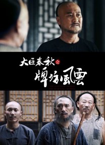 欧美xxxhd
