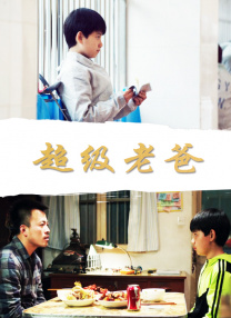 少妇与和尚h乱ⅹh