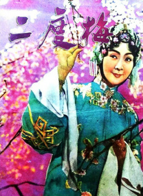 久久免费一
