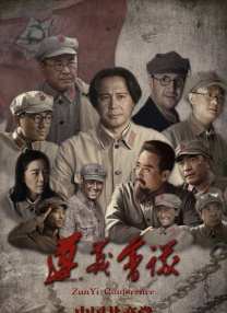 色婷婷亚洲婷婷