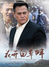 99色这里只有精品