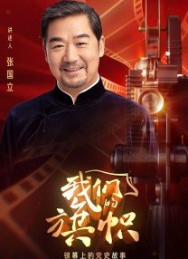 午夜免费观看视频