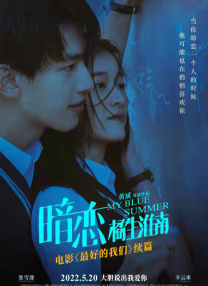五月天激情视频