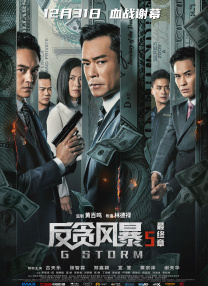 免播放器在线