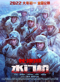 成人综合婷婷国产精品久久免费